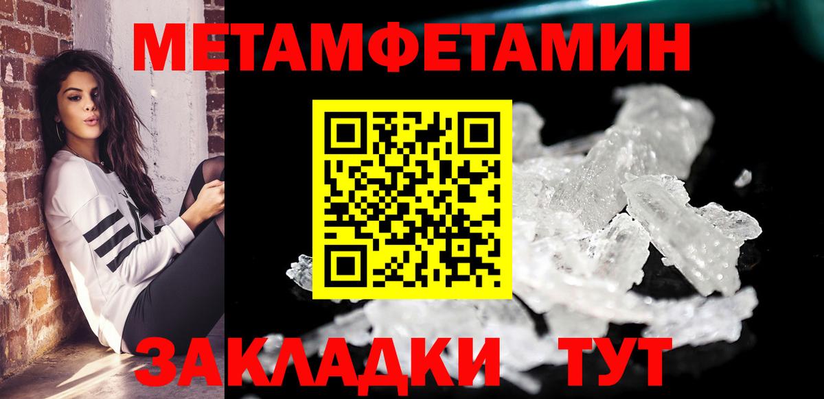 АМФ Premium  Вход с VPN  Куйбышев 