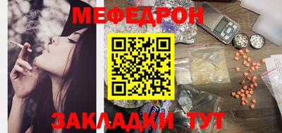 гидропоника Ипатово