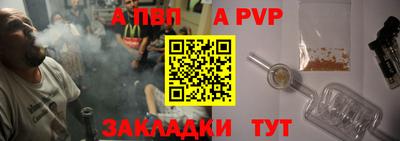 кокаин премиум Камышлов