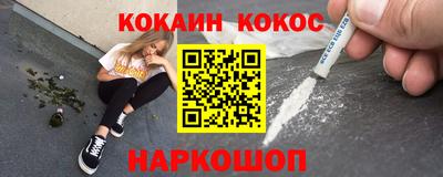 тгк Ирбит