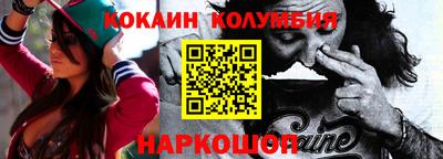 стаф Изобильный