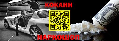 стаф Изобильный