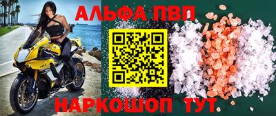 гидропоника Ипатово