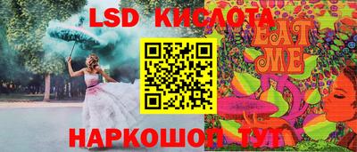 тгк Ирбит