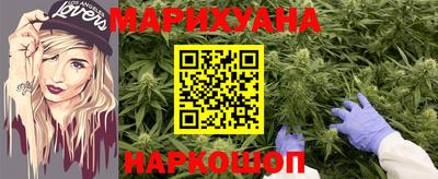 тгк Ирбит
