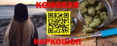 кокаин премиум Камышлов