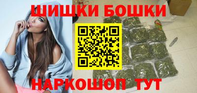 мефедрон Канаш