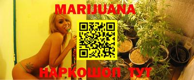 гидропоника Ипатово
