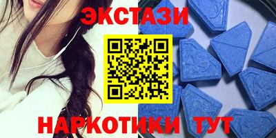 стаф Изобильный