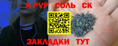 тгк Ирбит