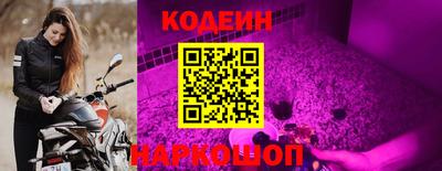тгк Ирбит