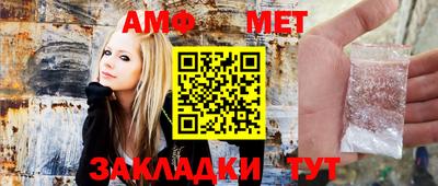 гидропоника Ипатово