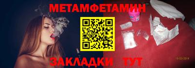 тгк Ирбит