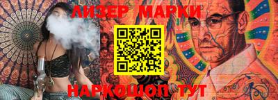 мефедрон Канаш