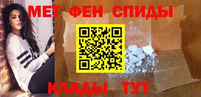 кокаин премиум Камышлов
