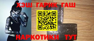 мефедрон Канаш