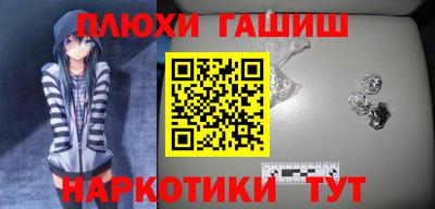 стаф Изобильный