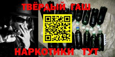 гидропоника Ипатово