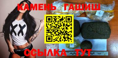 тгк Ирбит