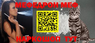 тгк Ирбит