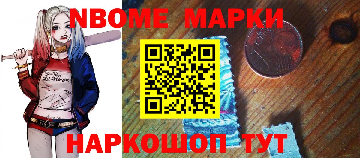 Куйбышев  Конопля  КОКАИН  МЕТАДОН  А ПВП СК кристаллы  ГАШИШ  Меф  Вход с VPN  Меф  